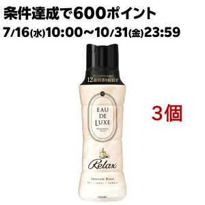 mA I[hNX tpr[Y }ChtlX bNX {(520ml*3Zbg)ymA I[hNXz