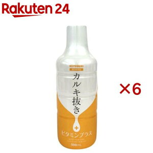カルキ抜きビタミンプラス500 観賞魚用(500ml×6セット)