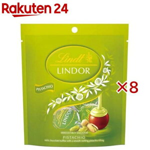 �����c �����h�[�� �s�X�^�`�I(36g×8�Z�b�g)�yLindt(�����c)�z