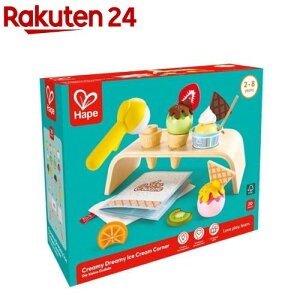 ハペ おままごとアイスクリームショップ E3217(1個)