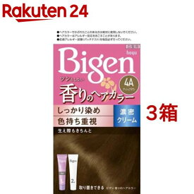 ビゲン 香りのヘアカラー クリーム 4A(3箱セット)【ビゲン】[白髪染め]