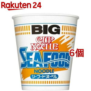 日清 カップヌードル シーフードヌードル ビッグ(1コ入*6コセット)【カップヌードル】