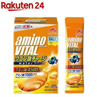 アミノバイタル クエン酸チャージウォーター レモン味 24本入 BCAA EAA アミノ酸(11.8g×24本)【アミノバ…