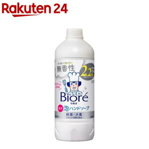 rIu Anh\[v  ߂p(430ml)yrIU(rI[)z