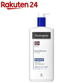 ニュートロジーナ ノルウェーフォーミュラ ディープモイスチャー ボディミルク(450ml)【Neutrogena(ニュートロジーナ)】[ボディクリーム 敏感肌 保湿クリーム フェイス ボディ]