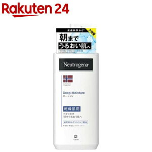 j[gW[i mEF[tH[~ fB[vCX`[ {fB~N(450ml)yNeutrogena(j[gW[i)z[{fBN[ q ێN[ tFCX {fB]