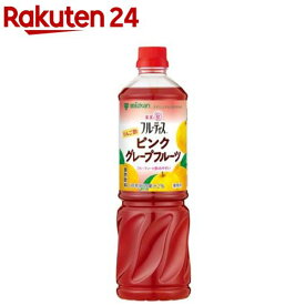 ミツカン フルーティス りんご酢ピンクグレープフルーツ 6倍濃縮タイプ 業務用(1000ml)【フルーティス(飲むお酢)】[業務用フルーティス 飲む酢 果実酢 ビネグイット]