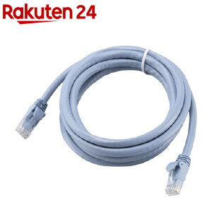 GR LANP[u CAT6A X^_[h 2m u[ LD-GPA^BU2(1{)yGR(ELECOM)z