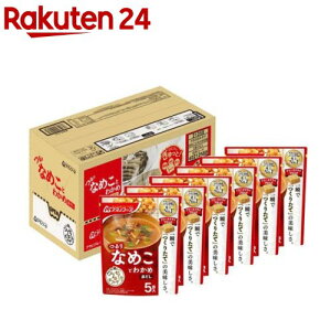 ݂̂` Ȃ߂Ƃ킩 Ԃ(5H×6)yA}mt[Yz[݂` t[YhC Ȃ߂ CX^g]