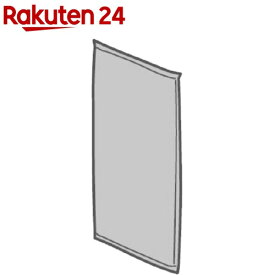 パナソニック 空気清浄機フィルター(脱臭) F-ZXFD45(1コ入)【パナソニック】