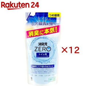 ���L�� ZERO(�[��)�g�C���p �t���b�V���V���{���̍���ߑ� �F�����L��(400ml×12�Z�b�g)�y���L���z