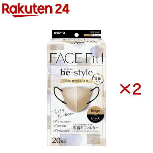 r[X^C ̃^Cv ӂTCY x[W×ubN(20×2Zbg)yr[X^Cz