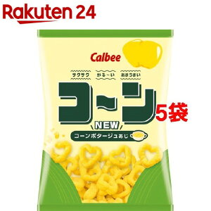 コーン 袋 スナック菓子の通販 価格比較 価格 Com
