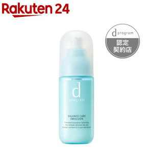 dvO oXPA G}W MB qp t(100ml)yd vO(d program)z