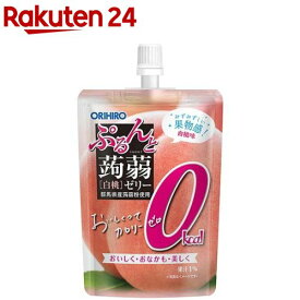 ぷるんと蒟蒻ゼリー スタンディング カロリーゼロ 白桃(130g×8個入)