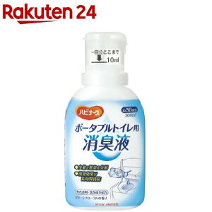 nri[X |[^ugCpLt O[t[(300ml)ynri[Xz