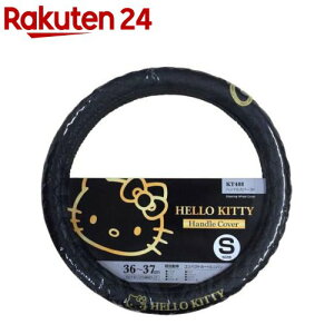 ZC n[LeB nhJo[ubN KT488(1)