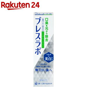 uX{ }`+PA NX^NA~g(90g)