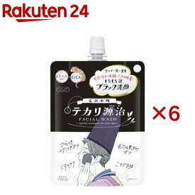 クリアターン 毛穴小町 テカリ源治 もちもちブラック洗顔(120g×6セット)【クリアターン】