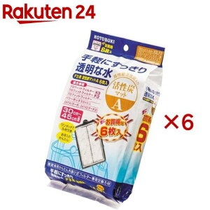 RguLH| F3pY}bgA(6×6Zbg)yRguLH|z