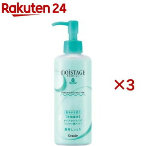 CX^[W p GbZXQ Ƃ(180g×3Zbg)yCX^[Wz