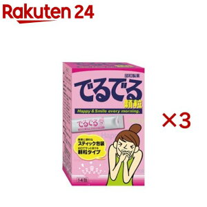 łł(14×3Zbg(11.5g))yaz