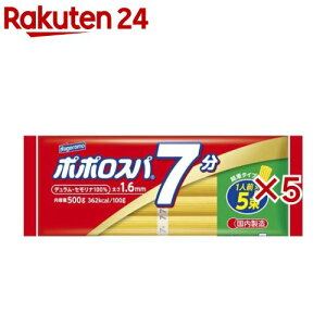 ͂t[Y ||Xp 7  1.6mm(500g×5Zbg)