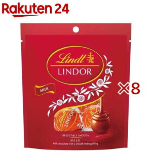 �����c �����h�[�� �~���N(36g×8�Z�b�g)�yLindt(�����c)�z
