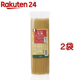 オーサワの有機スパゲッティ(500g*2コセット)【org_3_more】【オーサワ】[パスタ]