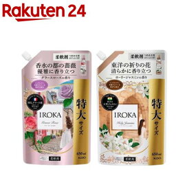 フレア フレグランス IROKA 柔軟剤 詰め替え 大サイズ(650ml×2袋)