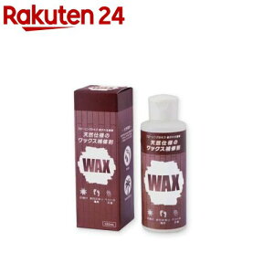 �V�R�d�l�̃��b�N�X��C��(150ml)