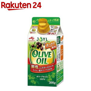 JOYL �I���[�u�I�C�� ���p�b�N(300g)�y���̑f J-�I�C���~���Y�z