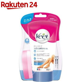 [PR] ヴィート ピュア Veet PURE ピュア バスタイム除毛クリーム 敏感肌用(150g)【ヴィート】