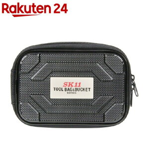 SK11 ABS�c�[���|�[�` �u���b�N STP-ABS BK(1��)�ySK11�z