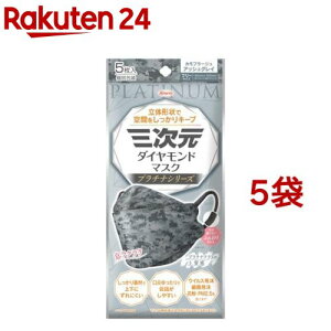 �O�����_�C�������h�}�X�N �v���`�i �t���[�T�C�Y �J���t���[�W���A�b�V���O���C(5����*5�܃Z�b�g)�y�O�����}�X�N�z