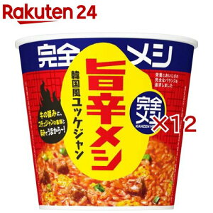 SV |hV bPW(6H×2Zbg(1H110g))ySVz