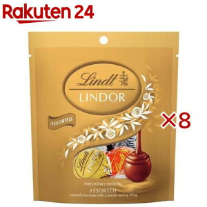 �����c �����h�[�� �A�\�[�g(36g×8�Z�b�g)�yLindt(�����c)�z