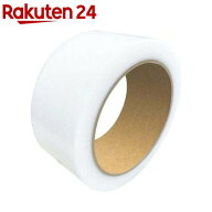 ストリックスデザイン 養生テープ 日本製 25m巻 幅4.5cm 梱包用(1個)