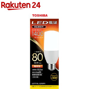  LEDd T`E26 S300x 80W` dF LDT11L-G^S^V1(1)y(TOSHIBA)z
