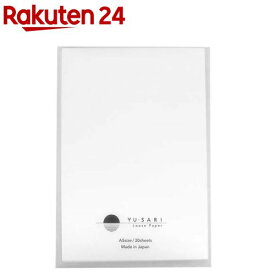 ゆうさり 万年筆向けルーズペーパー A5 無地 NYLS-A501-W(1冊)【ナカバヤシ】