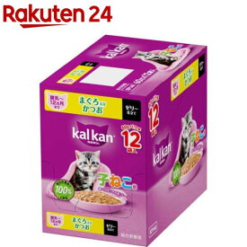 カルカン パウチ 12ヵ月までの子ねこ まぐろ かつお キャットフード ウェットフード(60g×12袋入)【カルカン パウチ】[キャットフード ウェットフード]