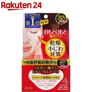 NA^[ ӂ AC][}XN(32(64))yevm_uv11zyNA^[z[pbN]