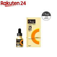 オバジC25セラム ネオ(12ml)【Obagi(オバジ)】