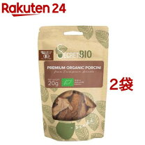 楽天市場】ポルチーニ茸（食品）の通販