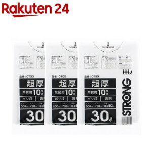 S~ | 0.05mm Ɩp  30L GT33(10*3Zbg)