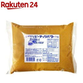 カンピー ピーナッツバター(無糖)(1kg)【Kanpy(カンピー)】[大容量 業務用]