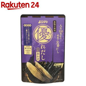 シマヤ 優れだし和風あわせ(5g*8本)【シマヤ】