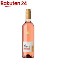 サンタ・ヘレナ アルパカ ロゼ(750ml)【アルパカ】[アサヒビール/ワイン/アルパカ]