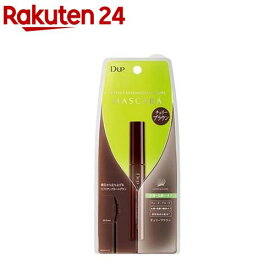 ディーアップ(D.U.P) パーフェクトエクステンションマスカラ チェリーブラウン(1個)【ディーアップ(D.U.P)】[マスカラ ウォータープルーフ キープ 洗顔オフ]