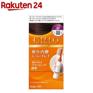 VG wAJ[ EX ~L[ 4P sAuE(1Zbg)yVG(CIELO)z[]